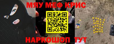 ПСИЛОЦИБИНОВЫЕ ГРИБЫ Туймазы
