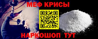 PSILOCYBIN Тула