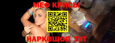 бутират Тулун