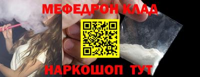 ПСИЛОЦИБИНОВЫЕ ГРИБЫ Туймазы