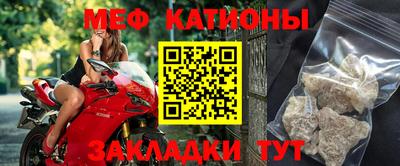 ПСИЛОЦИБИНОВЫЕ ГРИБЫ Туймазы