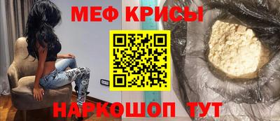 бутират Тулун