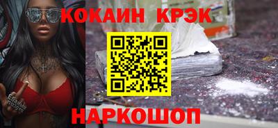 ПСИЛОЦИБИНОВЫЕ ГРИБЫ Туймазы