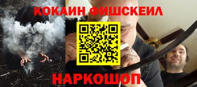 бутират Тулун