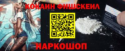 бутират Тулун