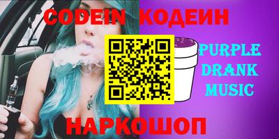 ПСИЛОЦИБИНОВЫЕ ГРИБЫ Туймазы
