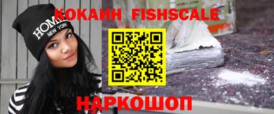 тгк Усть-Джегута