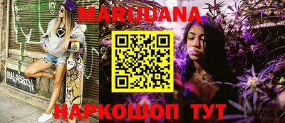 PSILOCYBIN Тула