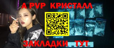 бутират Тулун