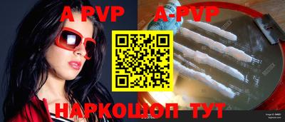 тгк Усть-Джегута