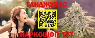 PSILOCYBIN Тула