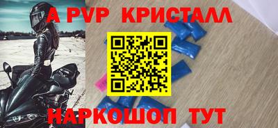 PSILOCYBIN Тула