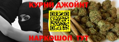 ПСИЛОЦИБИНОВЫЕ ГРИБЫ Туймазы