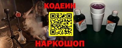 PSILOCYBIN Тула