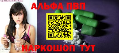 бутират Тулун
