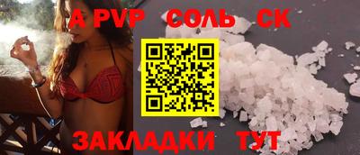 МДПВ Усть-Илимск
