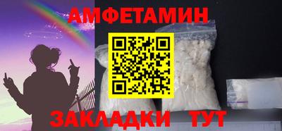 тгк Усть-Джегута