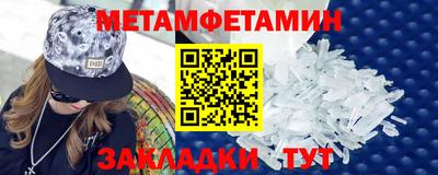 МДПВ Усть-Илимск