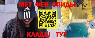 МДПВ Усть-Илимск