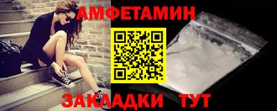 тгк Усть-Джегута