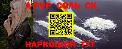 МДПВ Усть-Илимск