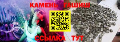 ПСИЛОЦИБИНОВЫЕ ГРИБЫ Туймазы