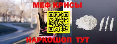 МДПВ Усть-Илимск