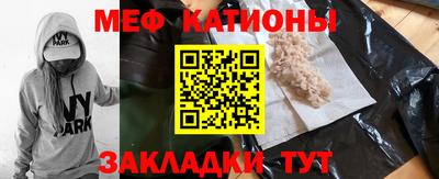 ПСИЛОЦИБИНОВЫЕ ГРИБЫ Туймазы