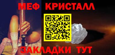 ПСИЛОЦИБИНОВЫЕ ГРИБЫ Туймазы