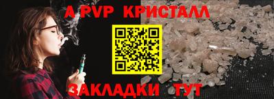 тгк Усть-Джегута