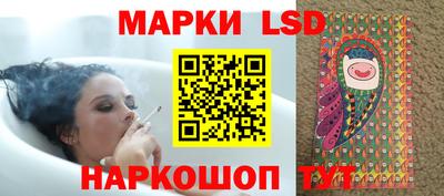 PSILOCYBIN Тула